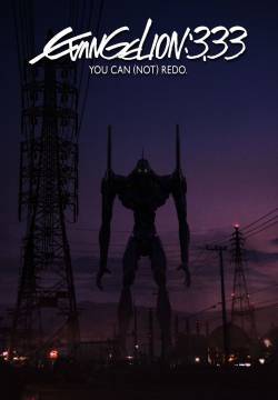 Evangelion: 3.33 You Can (Not) Redo