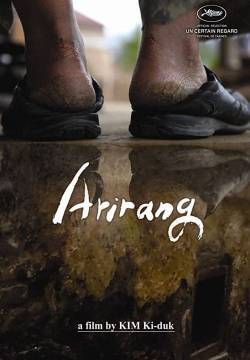 Arirang