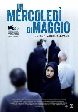 Un mercoledì di maggio