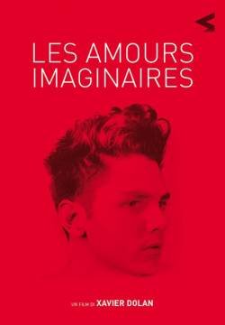 Les amours imaginaires