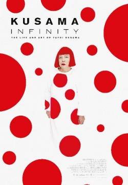 Kusama - Infinity