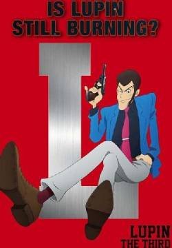 Lupin contro Tutti!