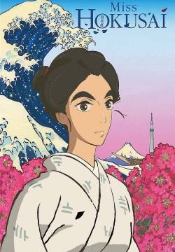 Miss Hokusai - Mirto Crespo